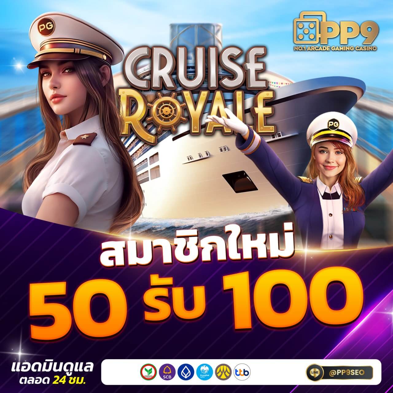 pg slot สล็อตออนไลน์รวมเกมสล็อตออนไลน์ ทำเงินเร็ว แจ็คพอตแตกง่ายทุกเกม