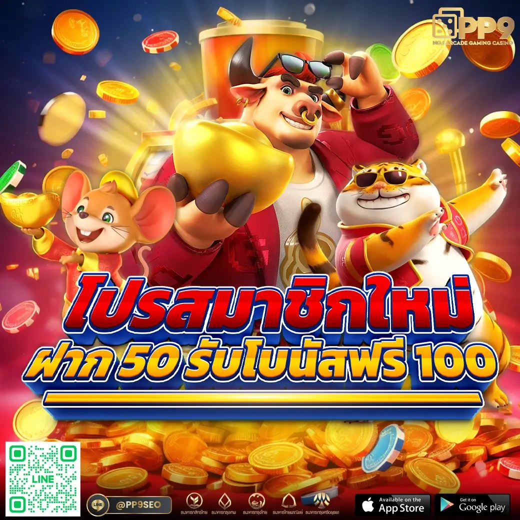 สล็อต เครดิตฟรี มาใหม่🍻สูตรบาคาร่า ค่ายเกมคาสิโนชั้นนำ ปลอดภัย 100%