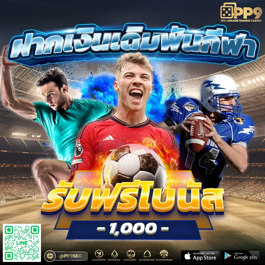 slot pg toponemaxศูนย์รวมเกมดัง มารวมไว้ในที่เดียว ครบวงจรมากที่สุด