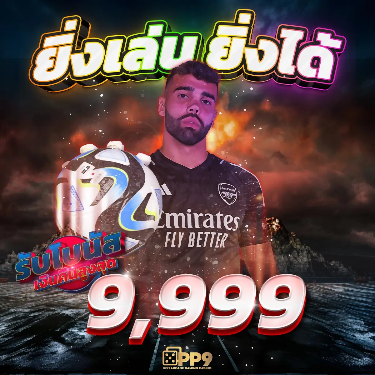 สล็อต pg แท้ เกมออนไลน์สุดคลาสสิก ทดลองปั่นฟรีๆ กำไรชัวร์ 2024